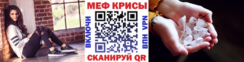Названия наркотиков Фурманов Канабис  Cocaine  АМФ  МЕФ  ГАШИШ 