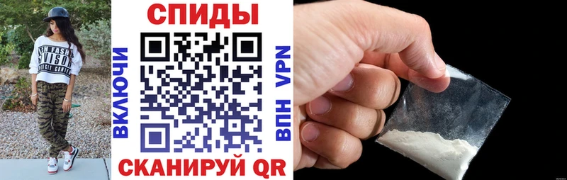 Амфетамин VHQ  это Telegram  Фурманов 