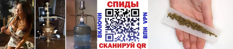 МЕГА ТОР  купить   Фурманов  Бутират BDO 33% 