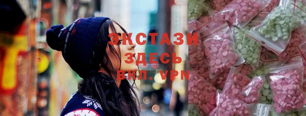 соль курить ск Алексеевка