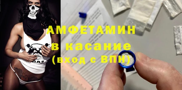метадон Абаза