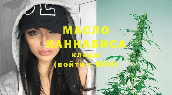ECSTASY Абдулино