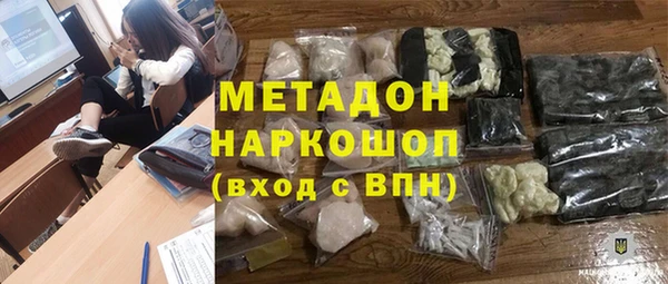 MESCALINE Абинск