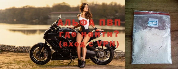 ECSTASY Абдулино