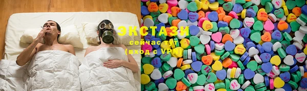 кокаин Алзамай