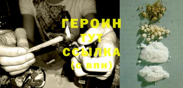 метадон Абаза