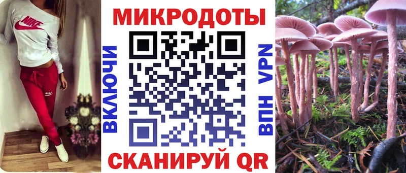 нарко площадка наркотические препараты  Фурманов  Галлюциногенные грибы GOLDEN TEACHER 