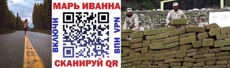 Канабис MAZAR Фурманов